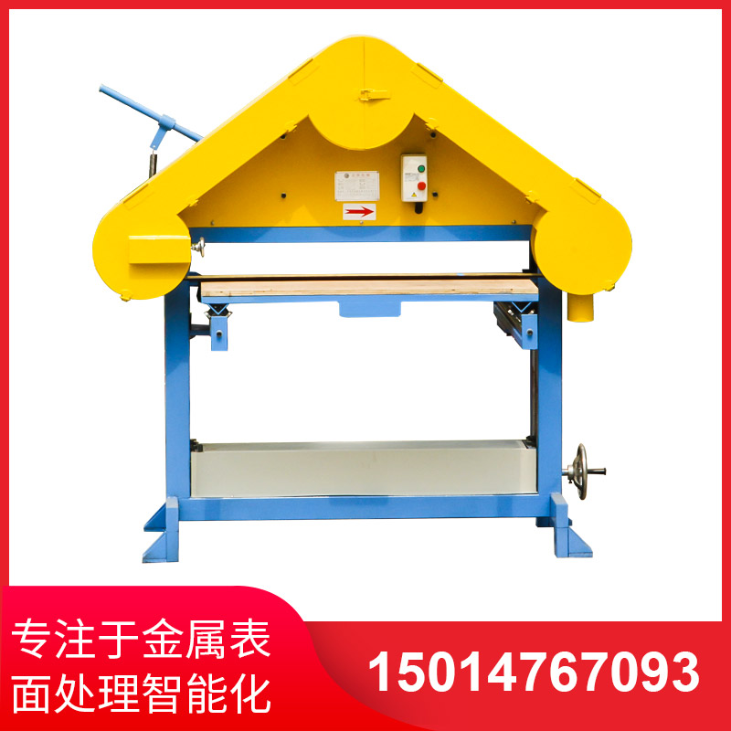 三角(jiao)檯拉(la)絲(si)機(ji)