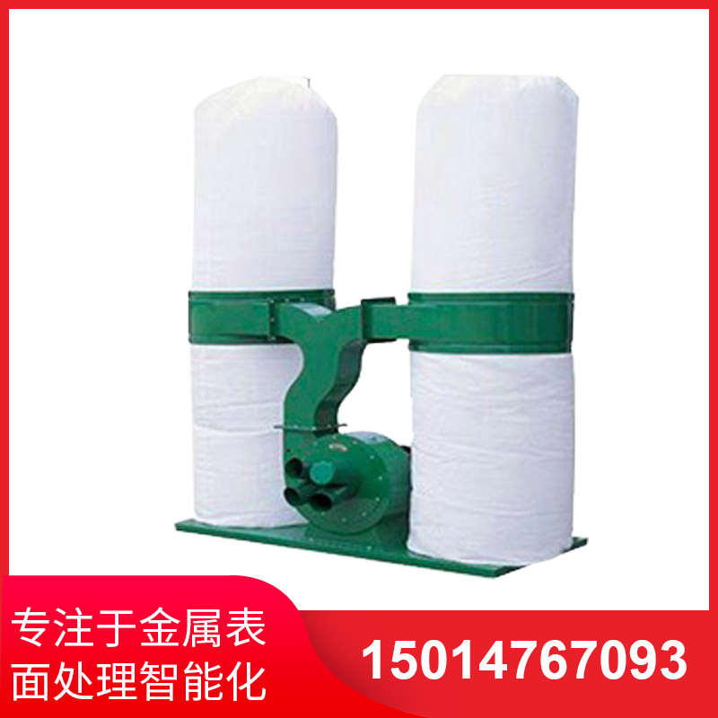 桶(tong)佈(bu)袋(dai)吸(xi)塵器