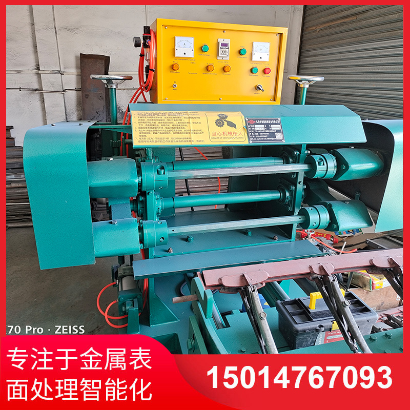 雙(shuang)麵(mian)自(zi)動抛光(guang)機(ji)