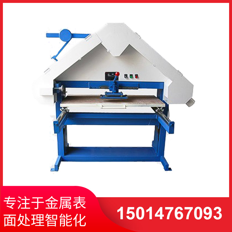 滑軌(gui)式(shi)三角(jiao)拉絲(si)機(ji)