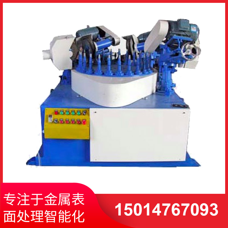 四磨頭(tou)間歇(xie)式(shi)圓(yuan)盤抛光(guang)機