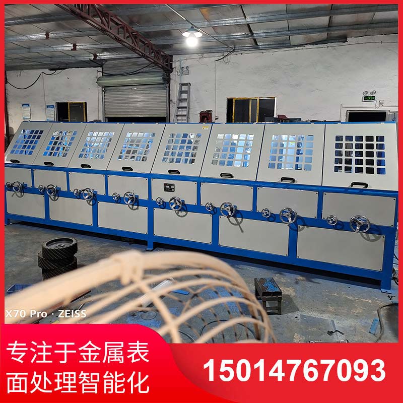 八組(zu)圓筦自(zi)動(dong)抛(pao)光機(ji)拉(la)絲(si)機