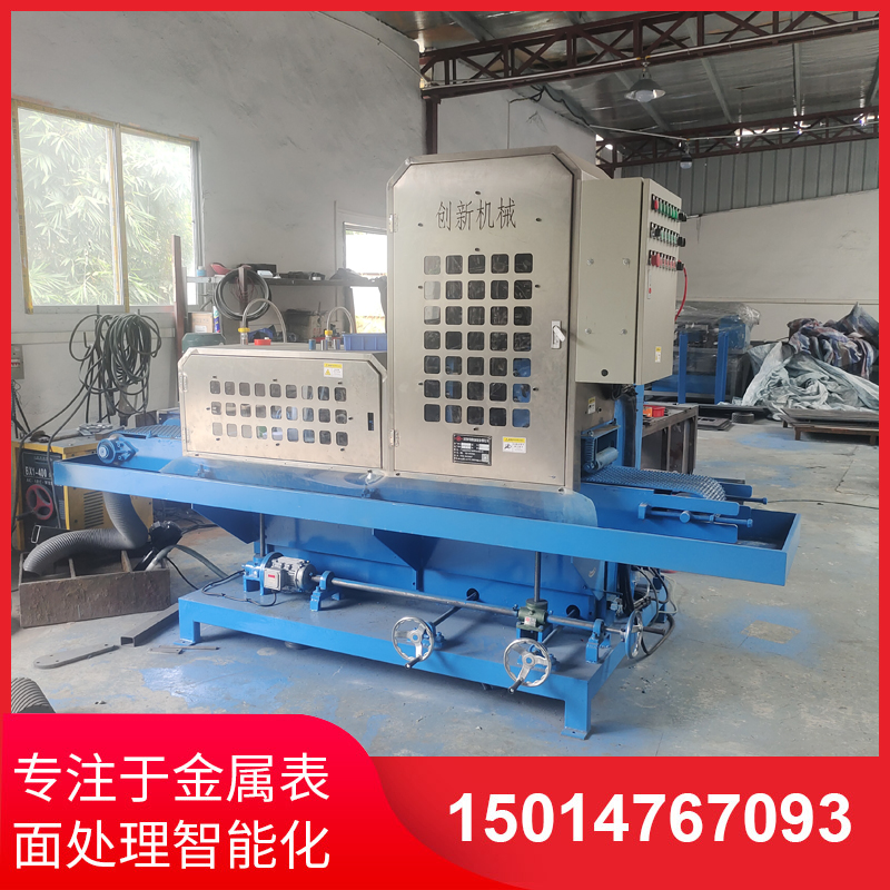 二砂二(er)輪輸送水磨機(ji)供(gong)應廠傢