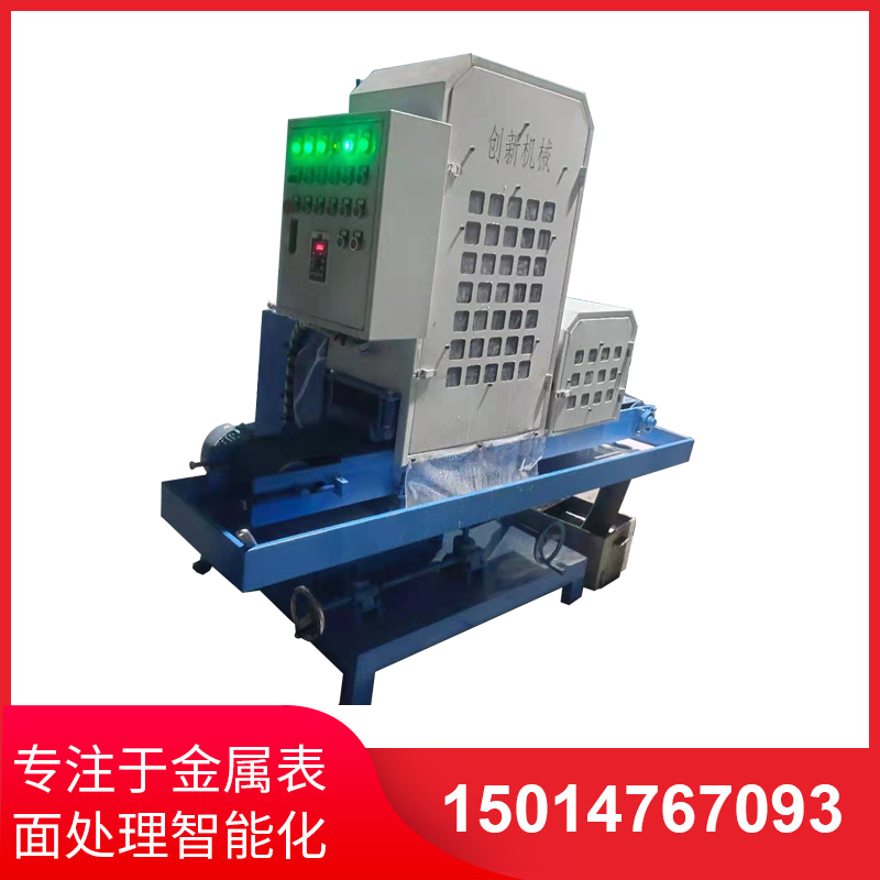 二砂一(yi)輪200寬(kuan)輸(shu)送水(shui)磨拉(la)絲(si)機(ji)