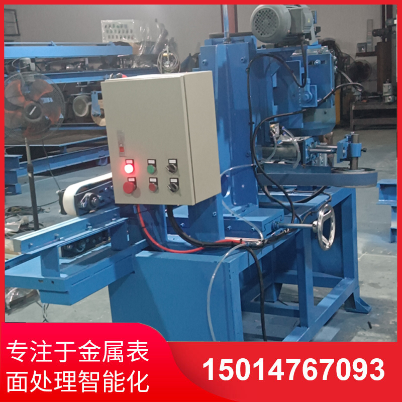 自(zi)動側(ce)麵砂(sha)光機(ji)