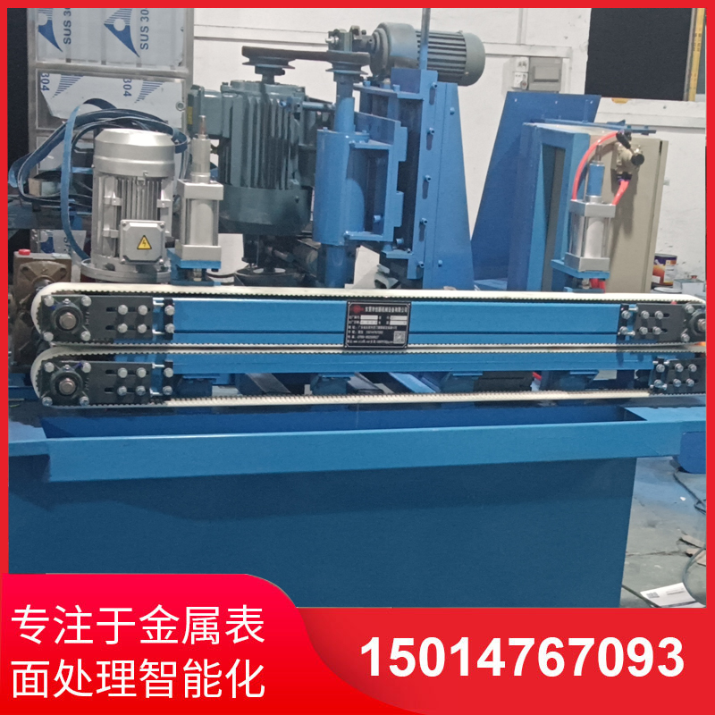 自(zi)動(dong)側麵砂光機(ji)廠傢(jia)直銷