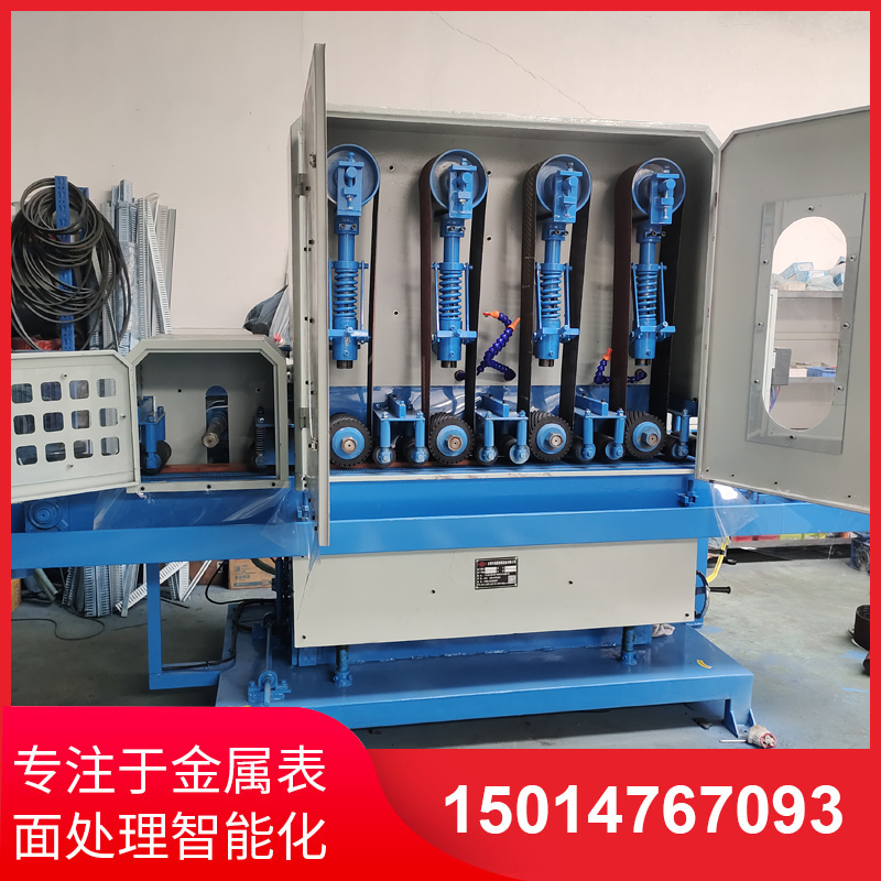 四砂一輪(lun)輸(shu)送水磨機