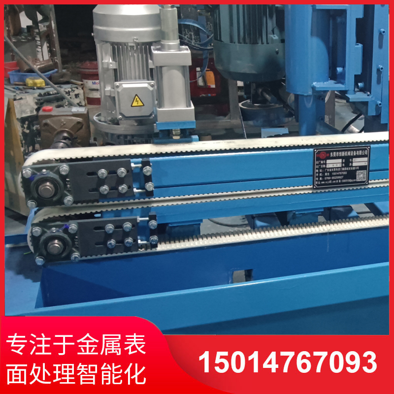 自(zi)動側麵砂(sha)光機